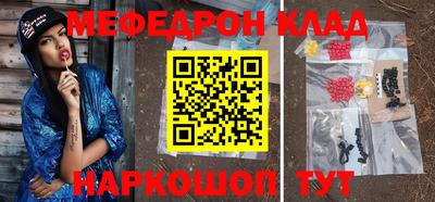 не бодяженный Балаково