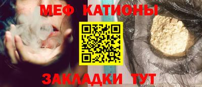 не бодяженный Балаково