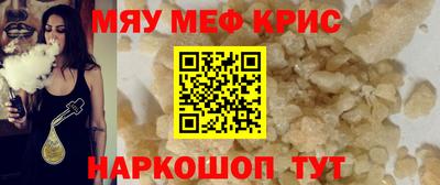 не бодяженный Балаково