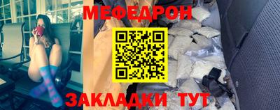 spice Балашиха