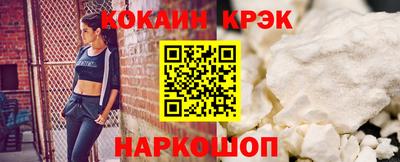 не бодяженный Балаково