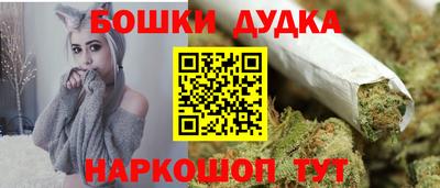 не бодяженный Балаково