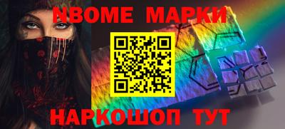 не бодяженный Балаково