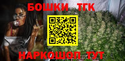 spice Балашиха