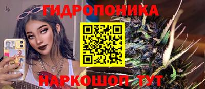 не бодяженный Балаково