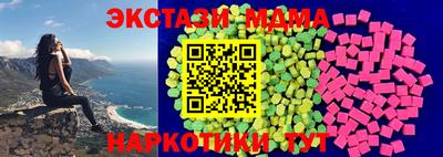 не бодяженный Балаково