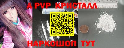 не бодяженный Балаково