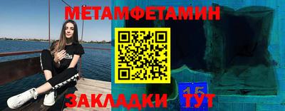 не бодяженный Балаково