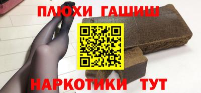 не бодяженный Балаково