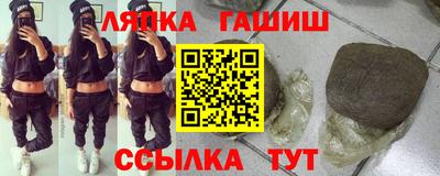 spice Балашиха