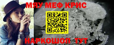 не бодяженный Балаково